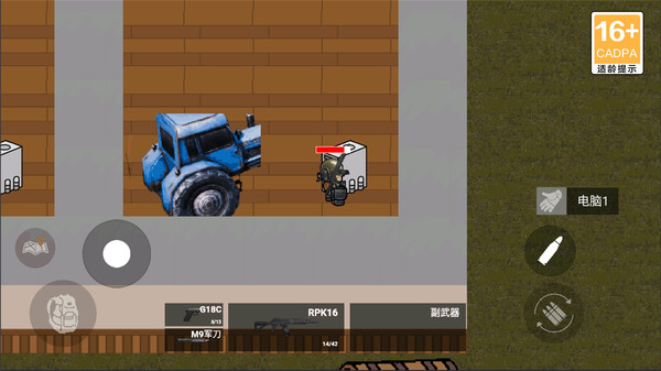 修狗神枪突围无限金币版