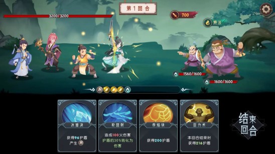 长生天机降世内置菜单版 长生天机降世内置菜单版
