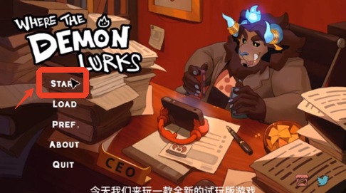 恶魔潜伏之地游戏手机版 恶魔潜伏之地游戏手机版