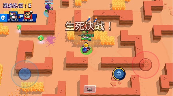 荒野乱斗 荒野乱斗