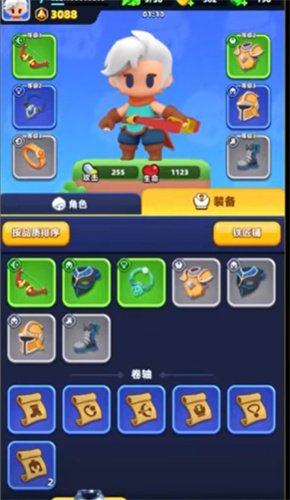 弓箭传说2 弓箭传说2