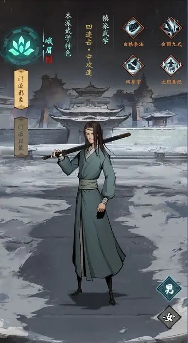 我的神功无限钻石版 我的神功无限钻石版
