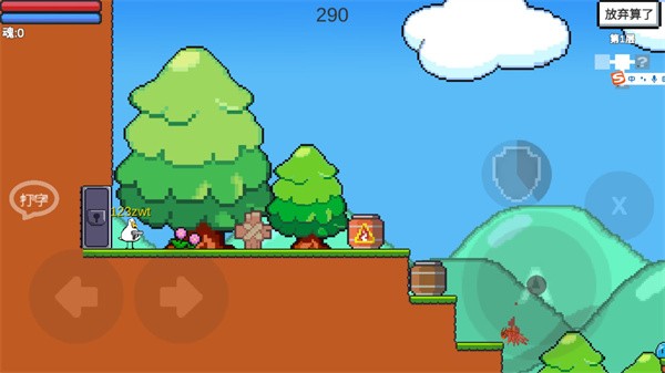 动物干架内置mod菜单版 动物干架内置mod菜单版