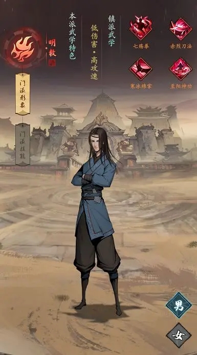 我的神功无限钻石版 我的神功无限钻石版