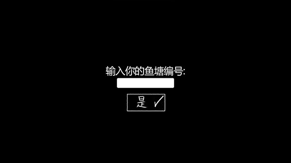 我的男友是渣男中文版 我的男友是渣男中文版