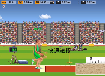 ragdollrunners手机版 ragdollrunners手机版