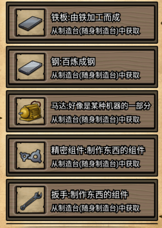 不老泉传说游戏最新版 不老泉传说游戏最新版