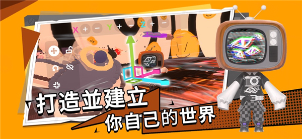 Bud碧优蒂的世界国服