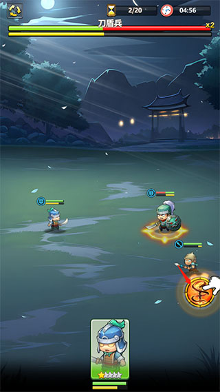 小小奇兵无限钻石版 小小奇兵无限钻石版