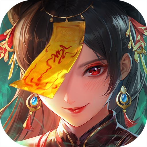 绝地苍穹内置菜单版