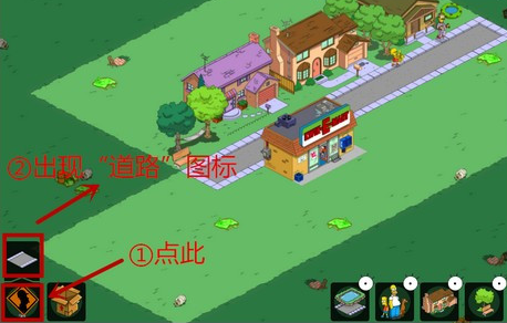 辛普森一家游戏中文版 辛普森一家游戏中文版