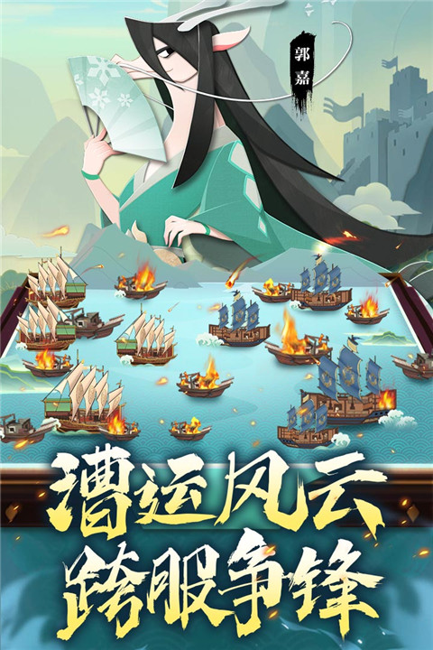 龙之镜最新版
