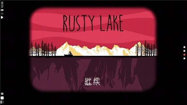 逃离方块哈维的盒子游戏汉化版