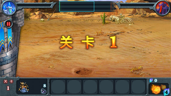 无尽之战无限金币钻石版